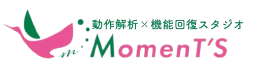 お知らせ!! 新店舗オープニングセール